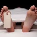 Old Woman's Body Found 6 Years After her Death