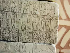 Sumerian texts