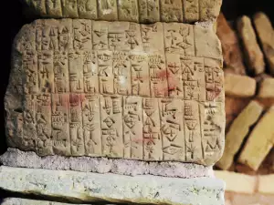 Sumerian Writing