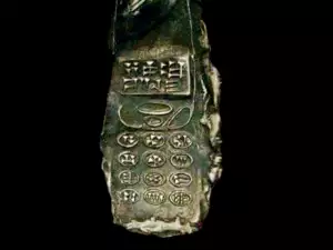 An 800-Year-Old Cell Phone Proves the Existence of Extraterrestrials