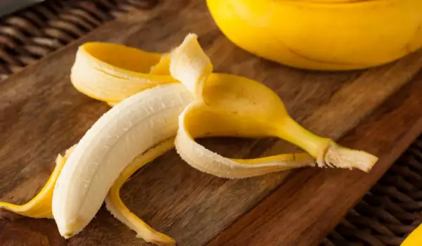 Banana