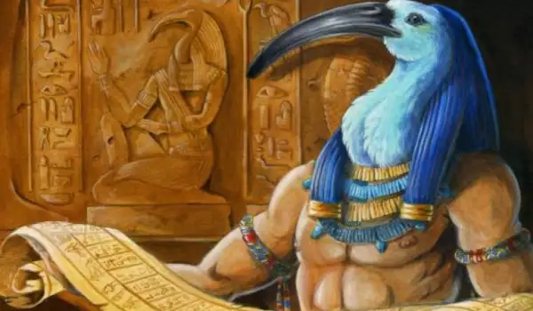 Book of Thoth