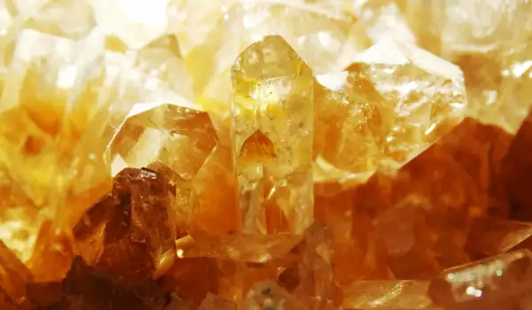 Citrine