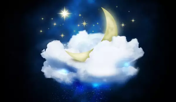 Dream Moon