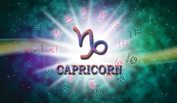 Capricorn