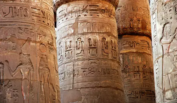 Egyptian hieroglyphs and their decryption