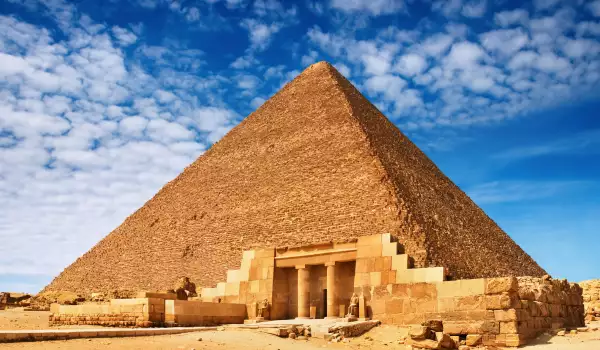 The Great Pyramid