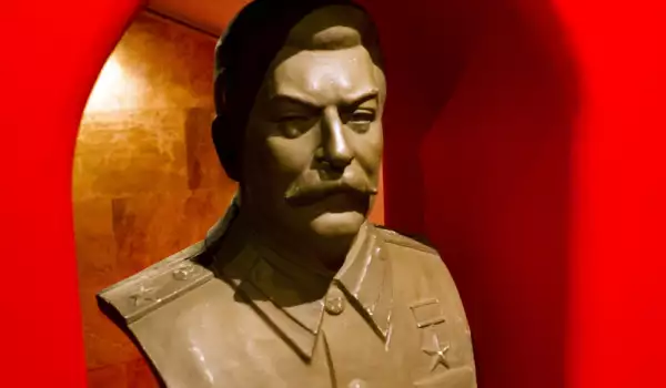 Stalin Bust