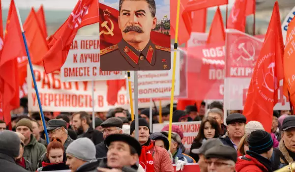 Stalin - Rally
