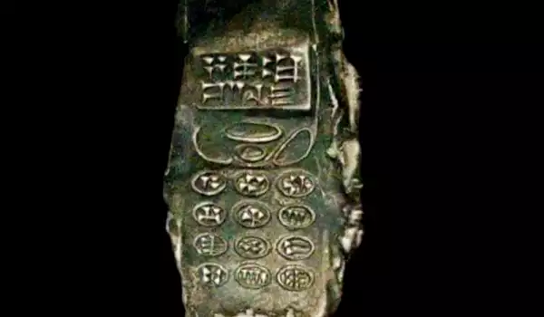 Eight Hundred Year Old Cell Phone
