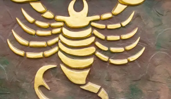 Scorpio